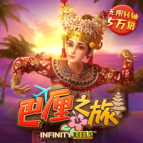 爱游体育app官方网站入口