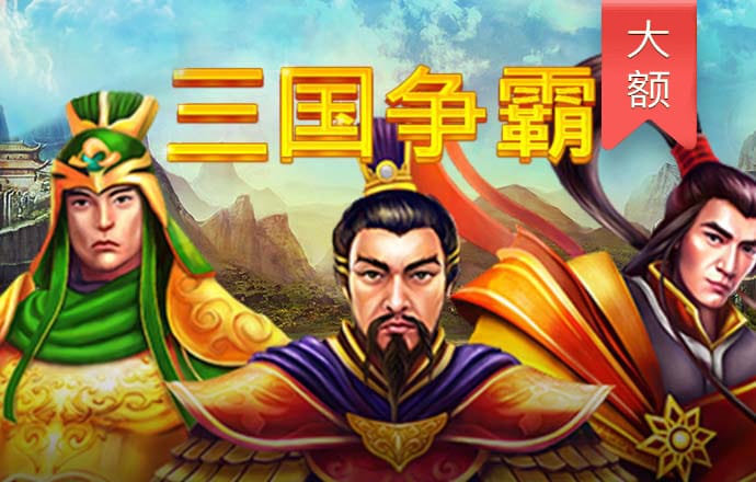 j9九游会官方登录