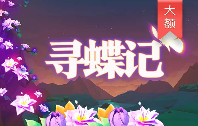打开澳门网站资料大全560