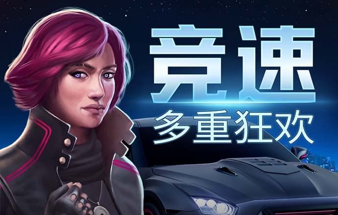 火博体育官网下载app