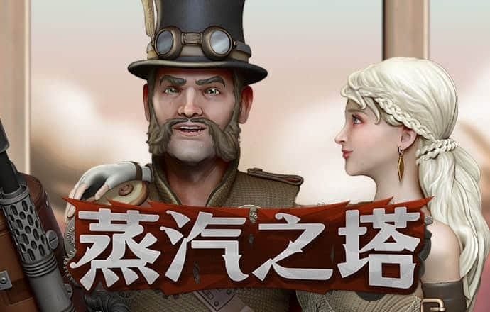 澳门图库最新版本下载